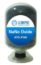 Nano ATO Antimony Tin Oxide conductive powder