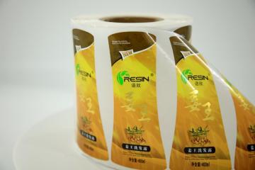 Custom gold paper hot stamping embossed printing labels