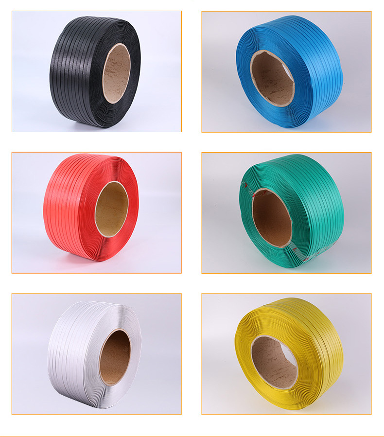 Hot sale high quality PP Packing Strip PP Plastic Packing Strap PP Strapping Roll