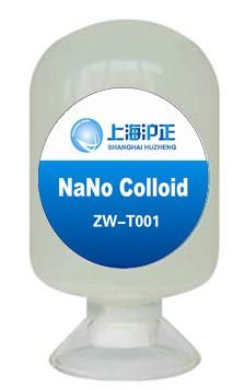 Anti Aging Transparent anti uv coating(ZW-T001)