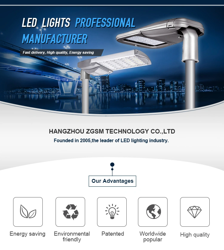 Zgsm 150 Watt High Power LED Street Light From 40W to 300W