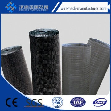 Alibaba China iron mesh/iron wire mesh price
