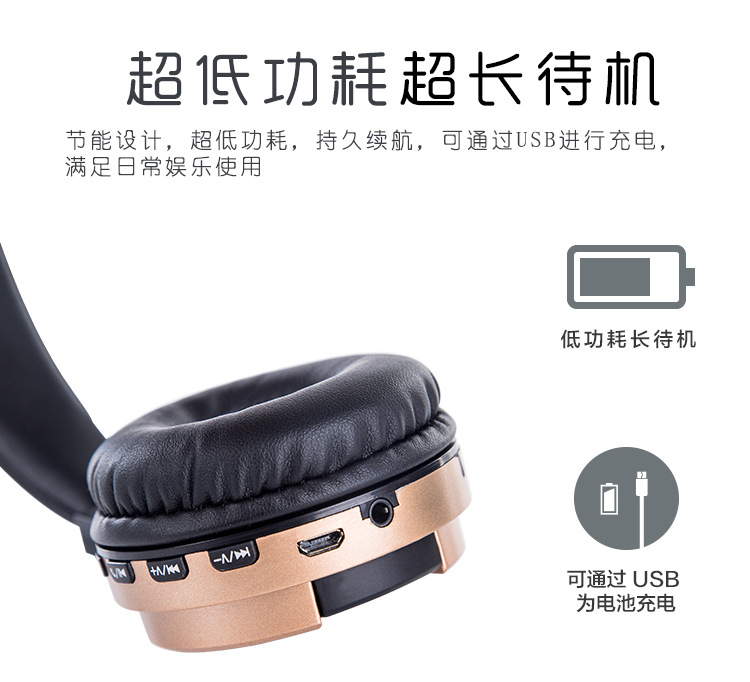 bluetooth headset