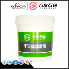 hot sale 2016 wanyou best high temperature extrem pressure & anti rust lubricant grease