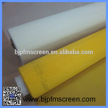 monofilment nylon sieving mesh fabrics