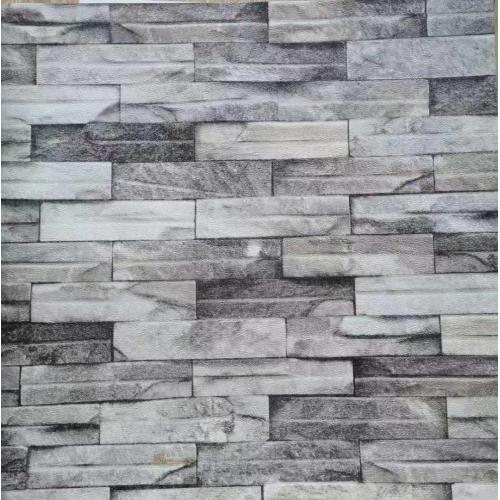 Stock Wall Papers วอลเปเปอร์ PVC ขนาด 53 ซม. สไตล์โมเดิร์น