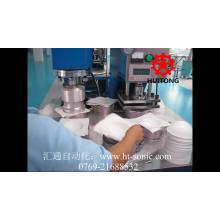 Automatic FFP2 Certified cup mask making machine