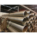 Petrochemical Seamless Steel Pipe