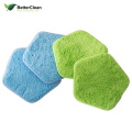 Multifunctional Household Coral Fleece Cleaning Pads