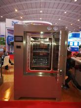 High pressure steam sterilizer