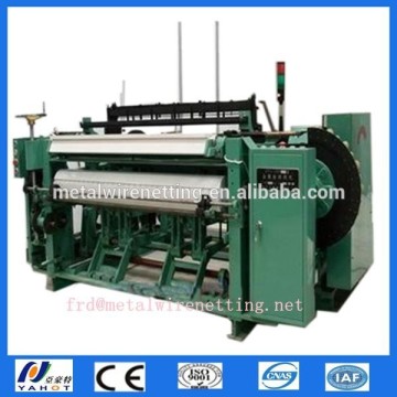 Made In China Manufacturer industrial weaving machine