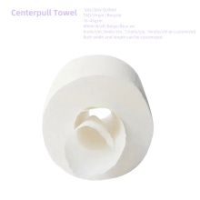 تمثل ماص بسرعة 2ply equilted centerpull منشفة