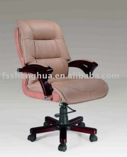 344 Executive Chair