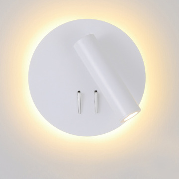 Round Square LED Wall Light With Reading Light
