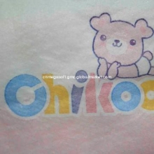 Disposable baby diaper super absorbency