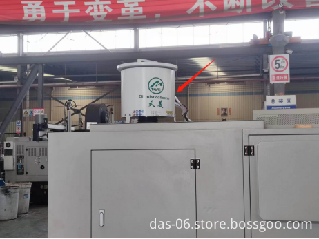 Oil Mist Collector System for Enhancing CNC Machine Tool Operations and Workspace Environment