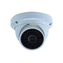 Best CCTV Megapixel HD Dome Outdoor Network Camera CCTV
