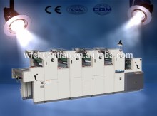 DM462LII 4 color mini offset large format printers for sale