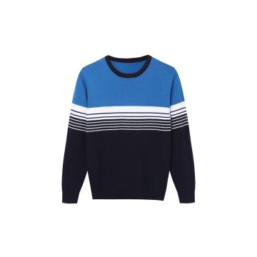 Pull ras du cou à rayures multicolores pour hommes