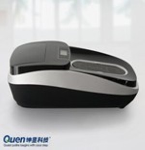 Automatic Shoes Wrapping Machine