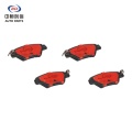 Plăcuțe de frână ceramice spate pentru Mazda CX-8