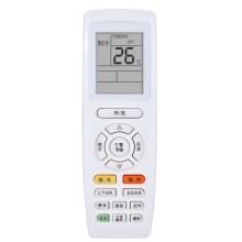 Factory Supplied Universal Remote Control for Major Brands: Gree, Haier, and More