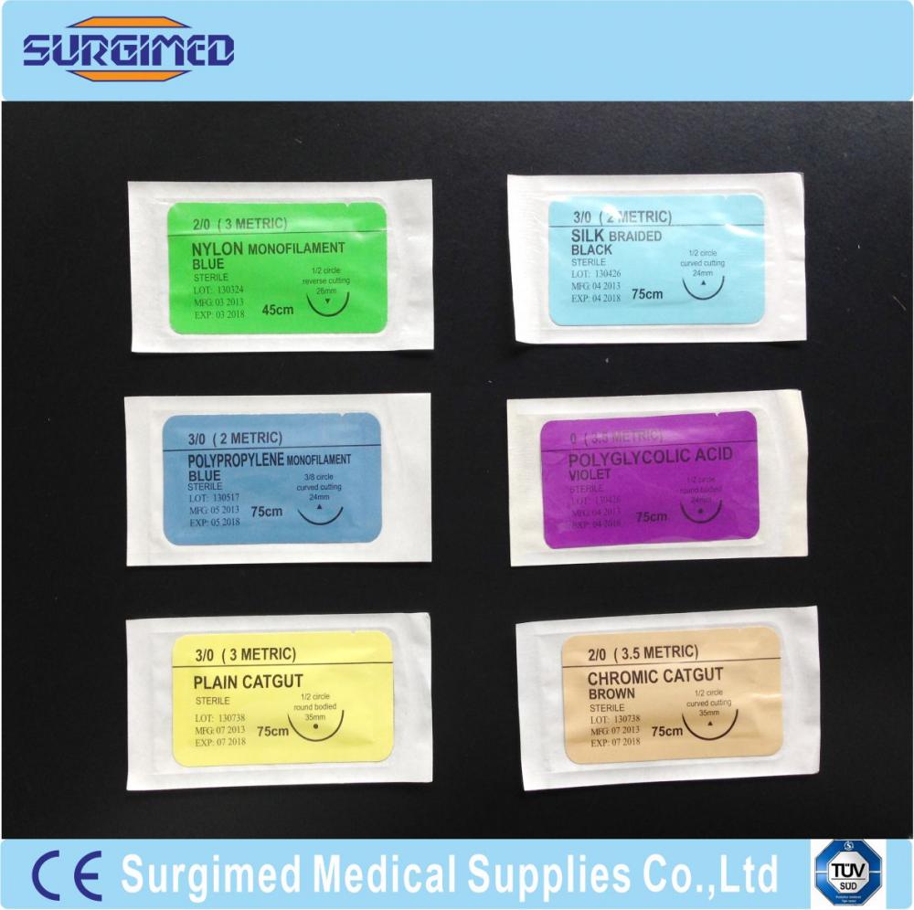 Surgical Suture 1