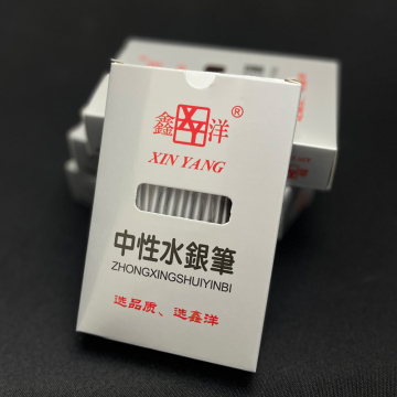 Silver Refillable Plastic Barrel Marker Pen for Leather Marking