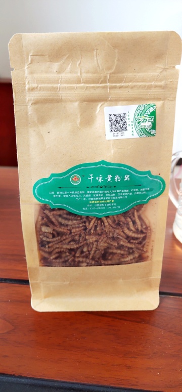 High Protein Dried Mealworms