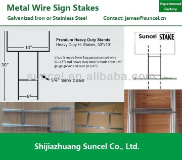 Suncel Metal Stakes