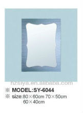 Double Mirror/Mirror/bathroom mirror/glass mirror