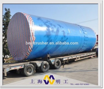 Mini Cement Plant Rotary Kiln / vertical cement kiln