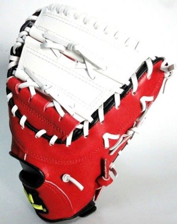 kip leather baseball gloves