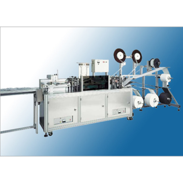 Automatic 5 ply duckbill mask machine