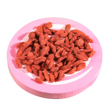 Dried Organic Goji Berry 280 grains per 50g