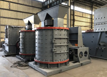 Mining Rock Crusher / Vertical Composite Compound Crusher