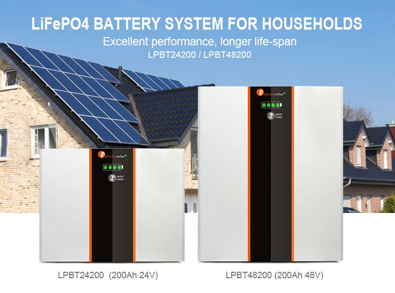 Lithium battery lifepo4 200ah battery with solar panel 2021 brand new