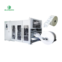 25kg Bag FFS Bagging Machine