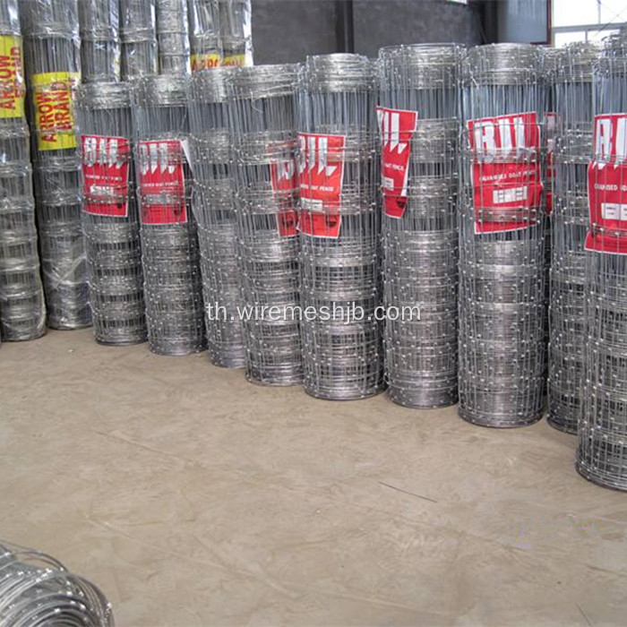 รั้วโครงข่าย Galvanized Kraal