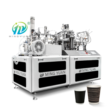 High Efficiency Double Layer Paper Cup Set Machine