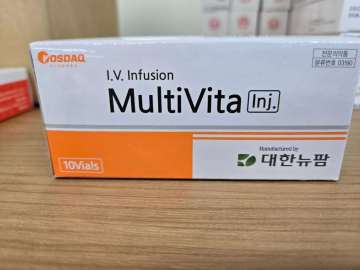 Multivita vitamin injection 10vials multi vitamin injection daehan new pharm