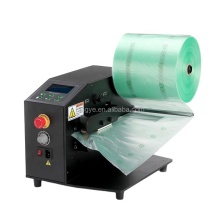 Air Mat AM320 Air Cushion Machine Search Engine