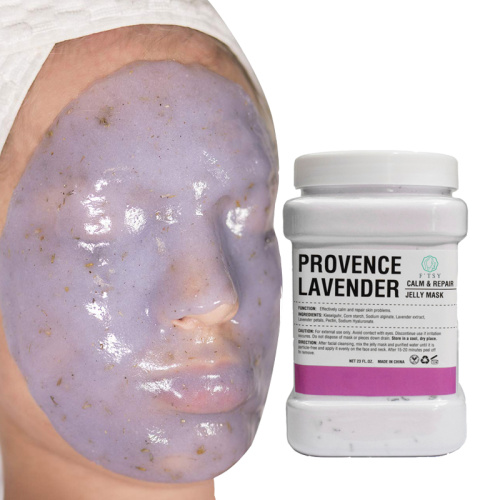 Poudre de masque de gelée blanchissante naturelle Peel Off