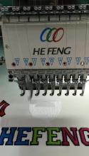 Similar look Tajima flat embroidery machine
