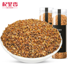 Black Bitter Buckwheat Tea