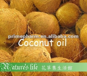Coconut oil softgels