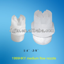 flat fan spray nozzle with middle spray capacity