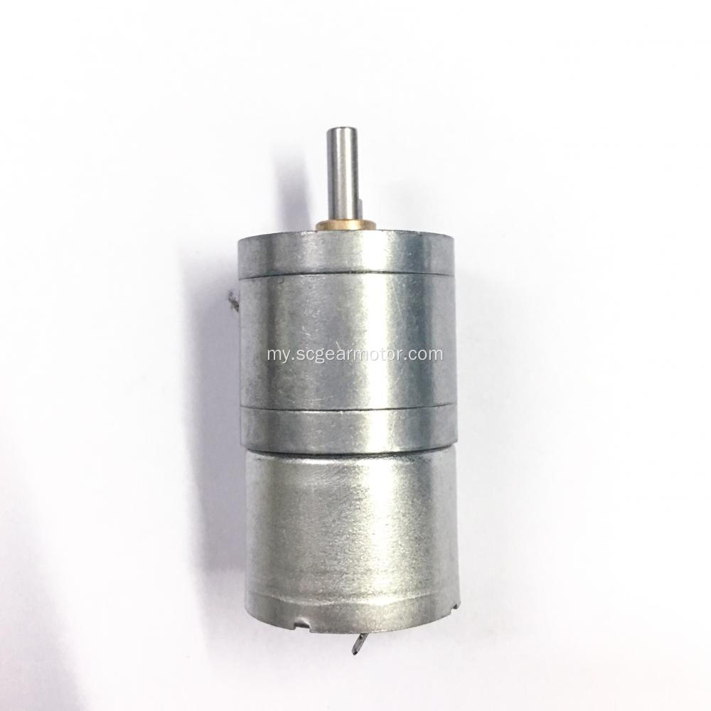 3v 6v 25GM310 dc ဂီယာမော်တာမြင့်မားသော torque