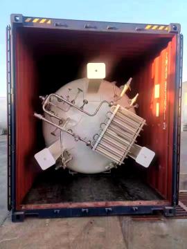 Small Scale Liquid Nitrogen Storage Tank for Sale