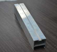 Aluminium part of cars